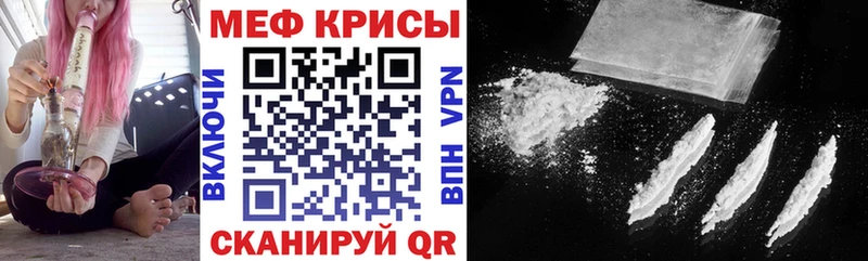 Продажа наркотиков Мамадыш МАРИХУАНА A-PVP Амфетамин Галлюциногенные грибы ГАШ КОКАИН