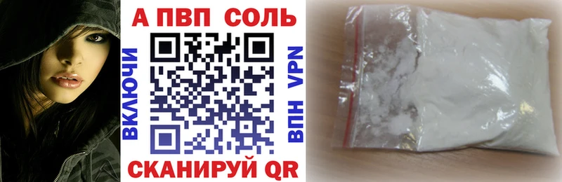 MEGA маркетплейс  Мамадыш  Альфа ПВП крисы CK 