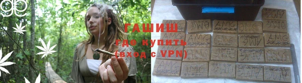 спайс Покачи