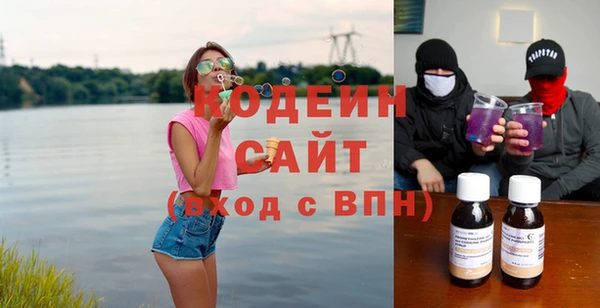 спайс Покачи