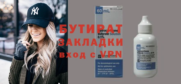 ешки Билибино