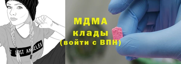 мяу мяу мука Абинск