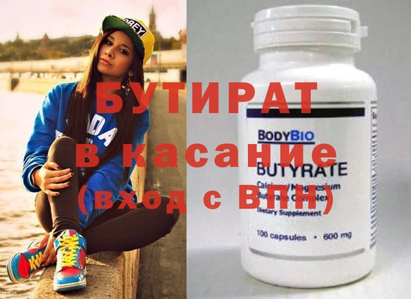 таблы Абаза