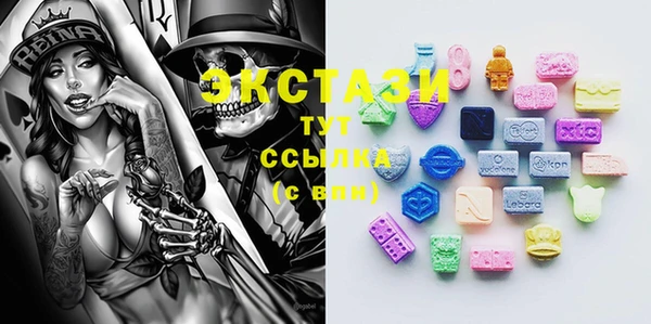 спайс Покачи