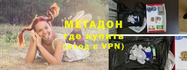 спайс Покачи